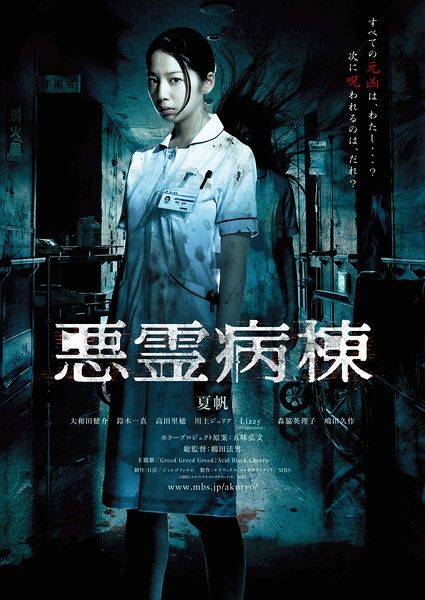 哪里可以办雅典州立大学文凭